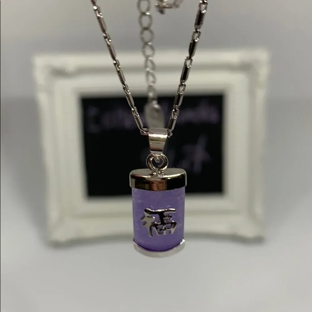 18k gold plated lavender jade “fortune” necklace